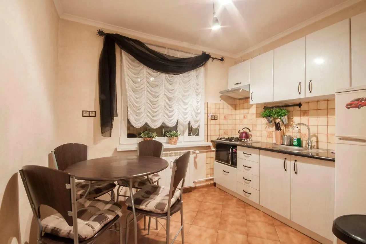 Apartament Słoneczna Zakopane